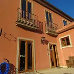 Apartament Casa Do Sol Arouca